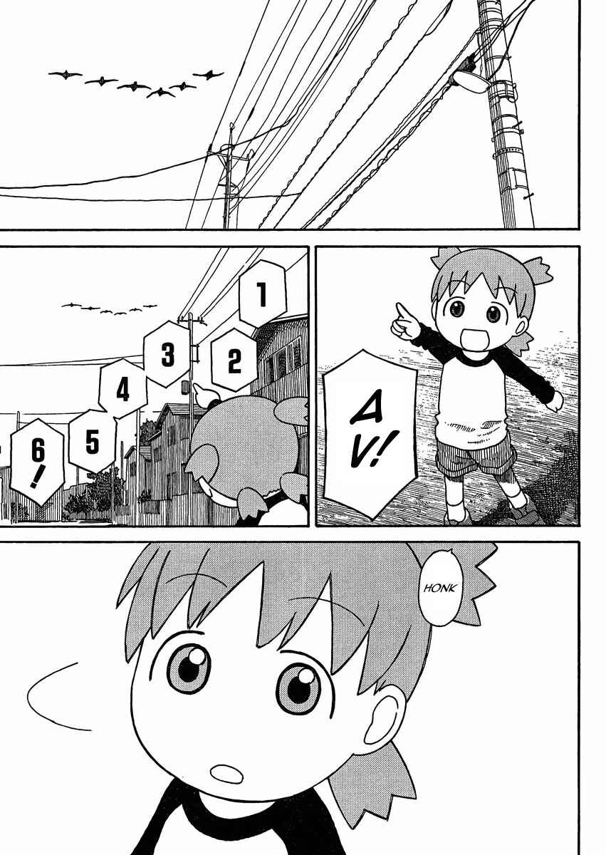 Page 7 Chapter 79 Yotsuba to!