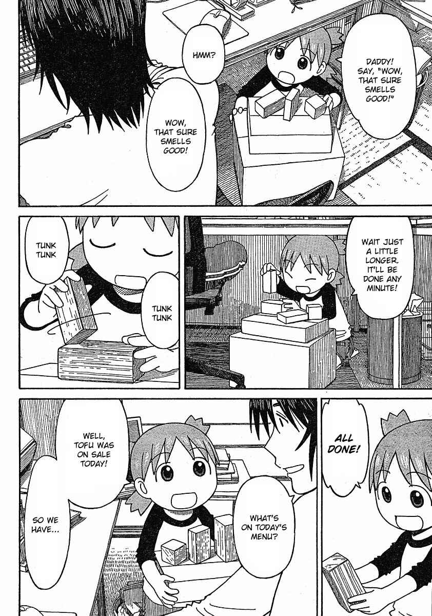 Page 11 Chapter 63 Yotsuba to!