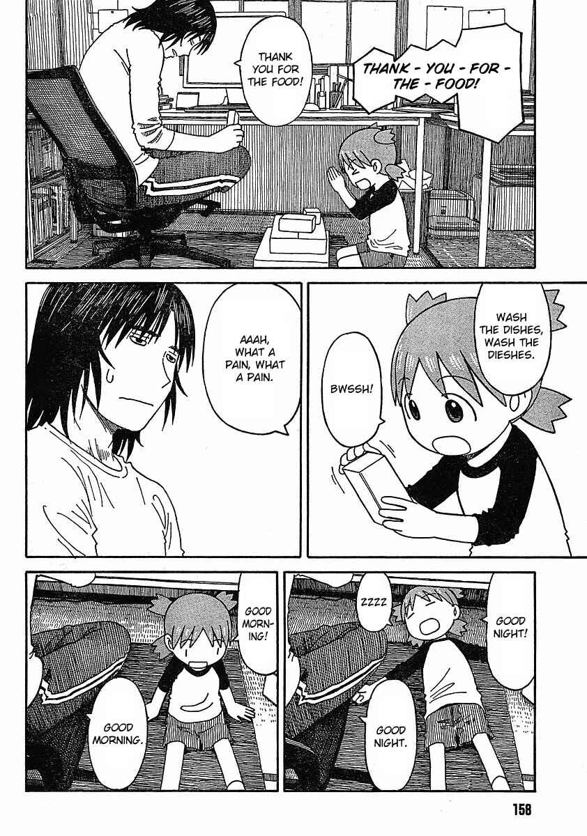 Page 13 Chapter 63 Yotsuba to!