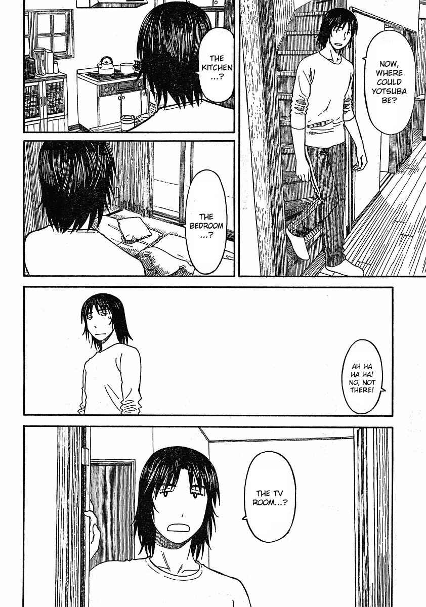 Page 17 Chapter 63 Yotsuba to!