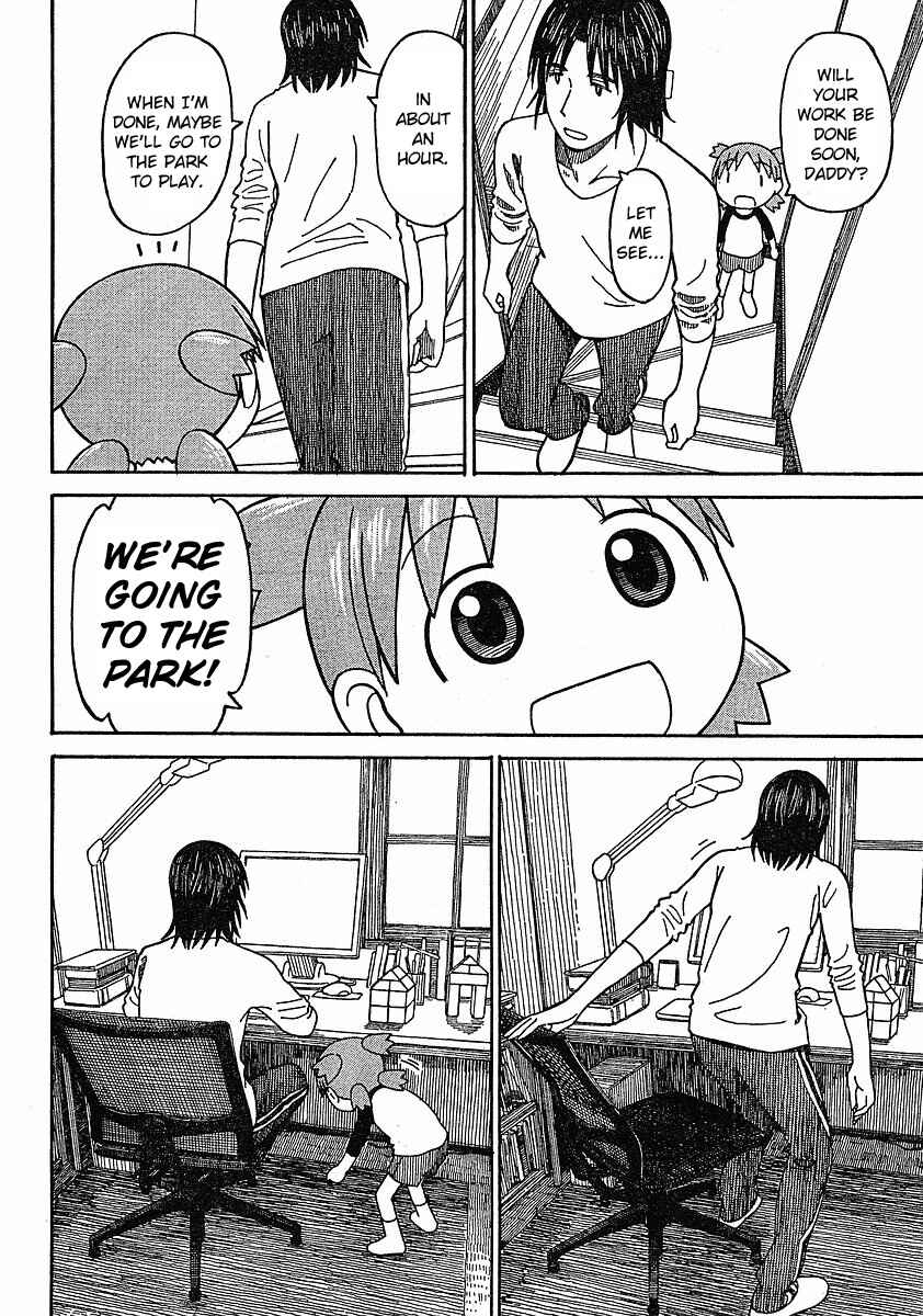 Page 19 Chapter 63 Yotsuba to!
