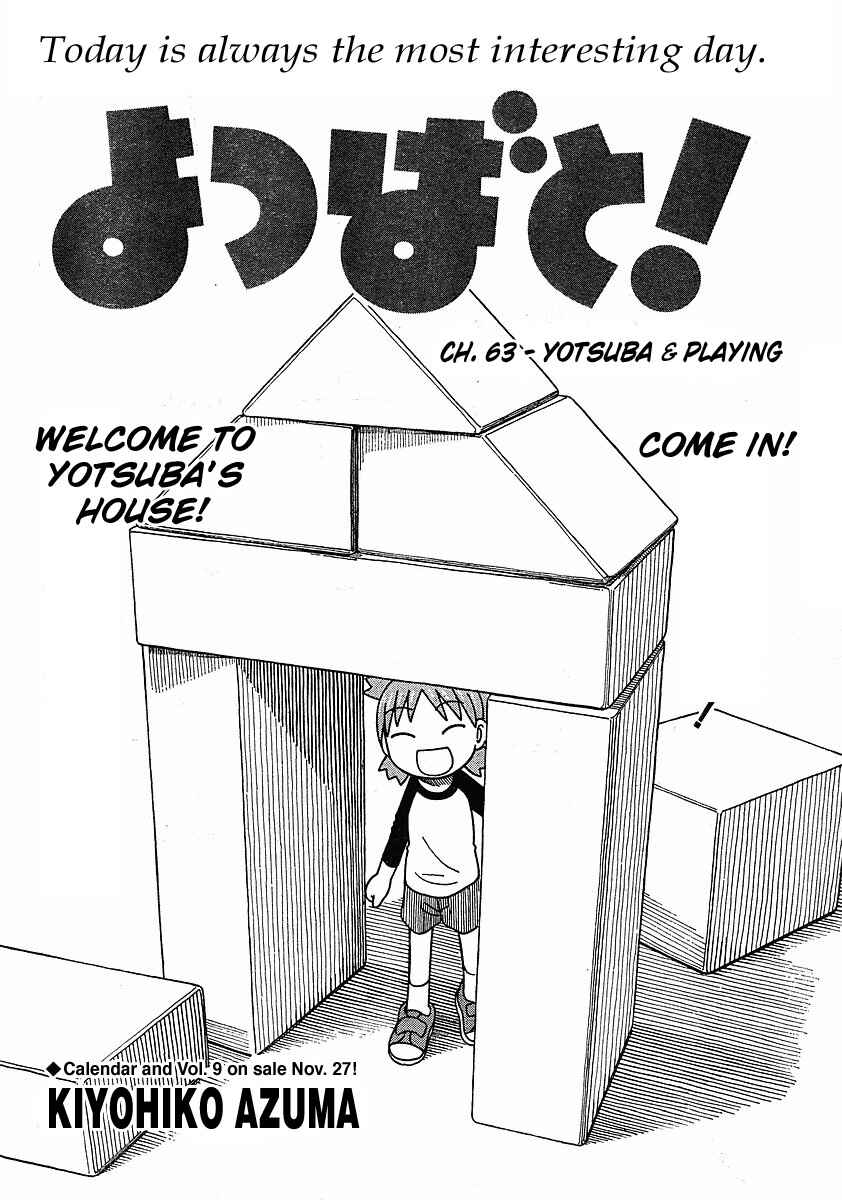 Page 9 Chapter 63 Yotsuba to!