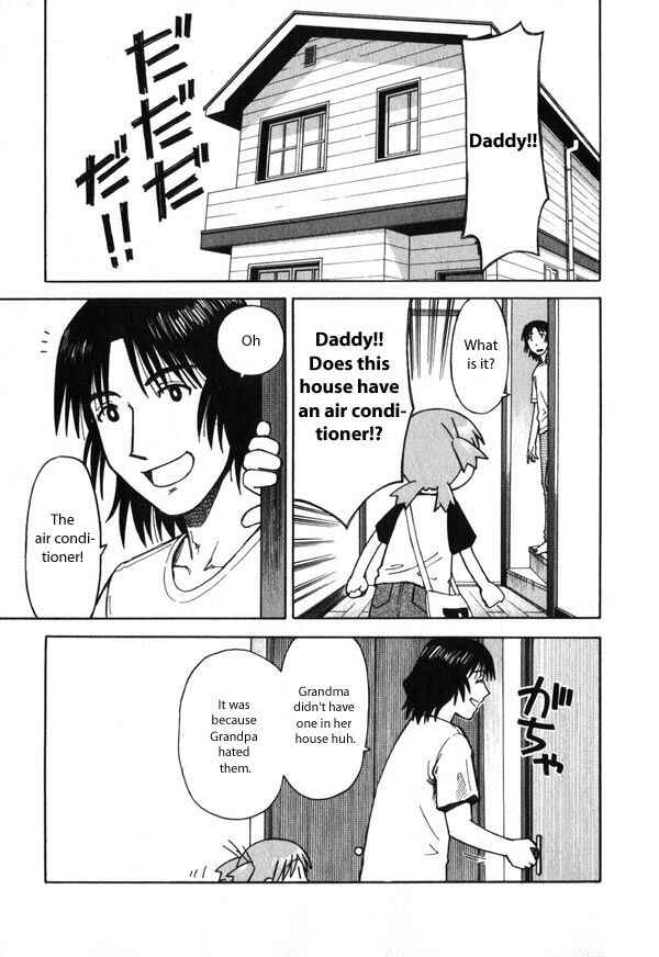 Page 17 Chapter 3 Yotsuba to!