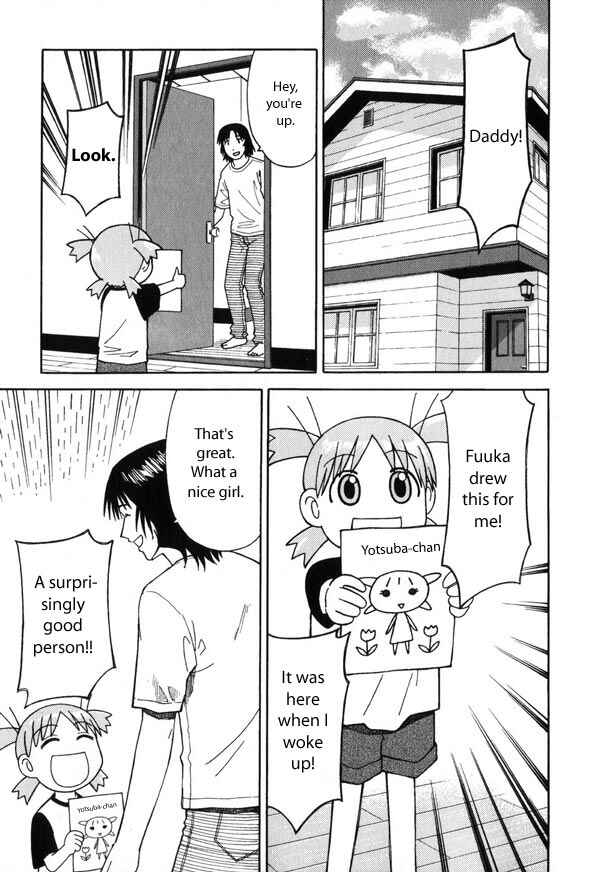 Page 3 Chapter 3 Yotsuba to!