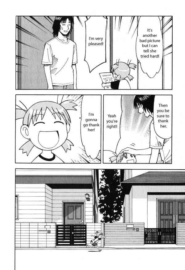 Page 4 Chapter 3 Yotsuba to!