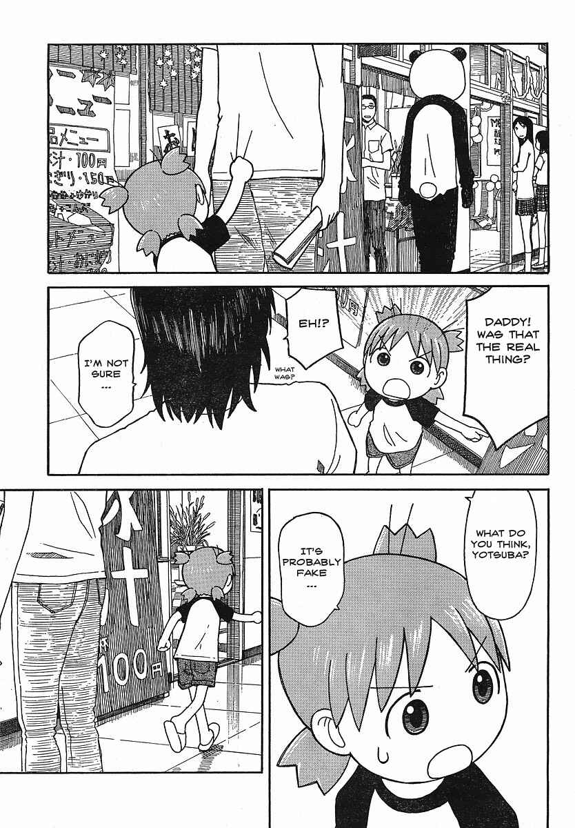 Page 11 Chapter 51 Yotsuba to!