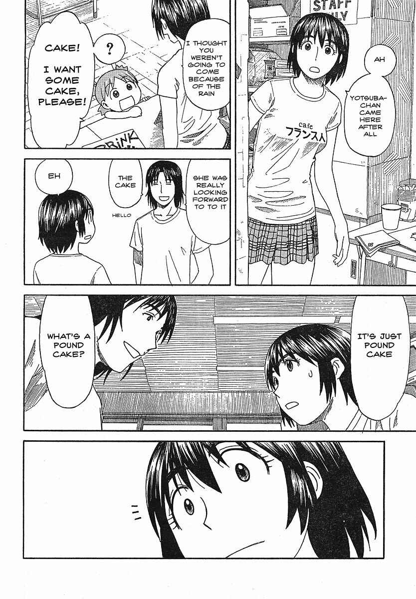 Page 20 Chapter 51 Yotsuba to!