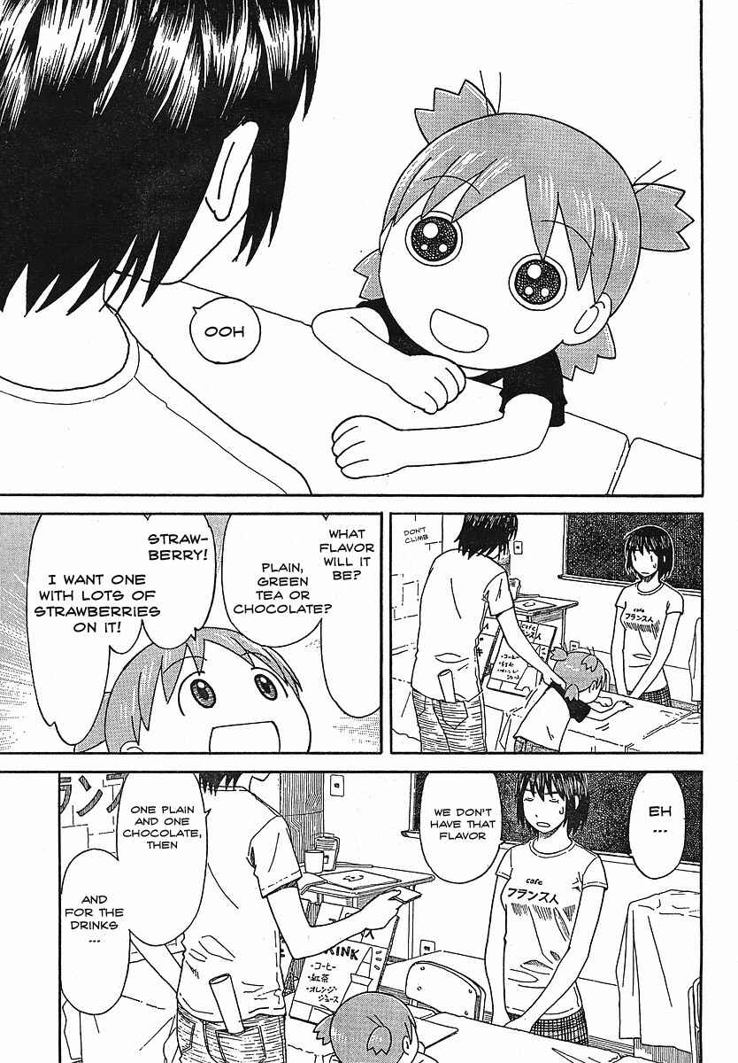 Page 21 Chapter 51 Yotsuba to!