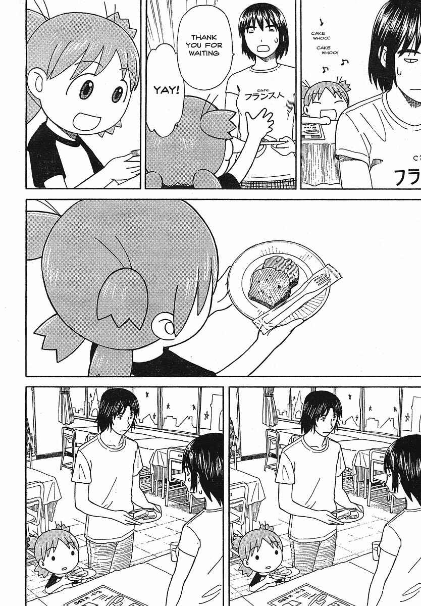 Page 22 Chapter 51 Yotsuba to!
