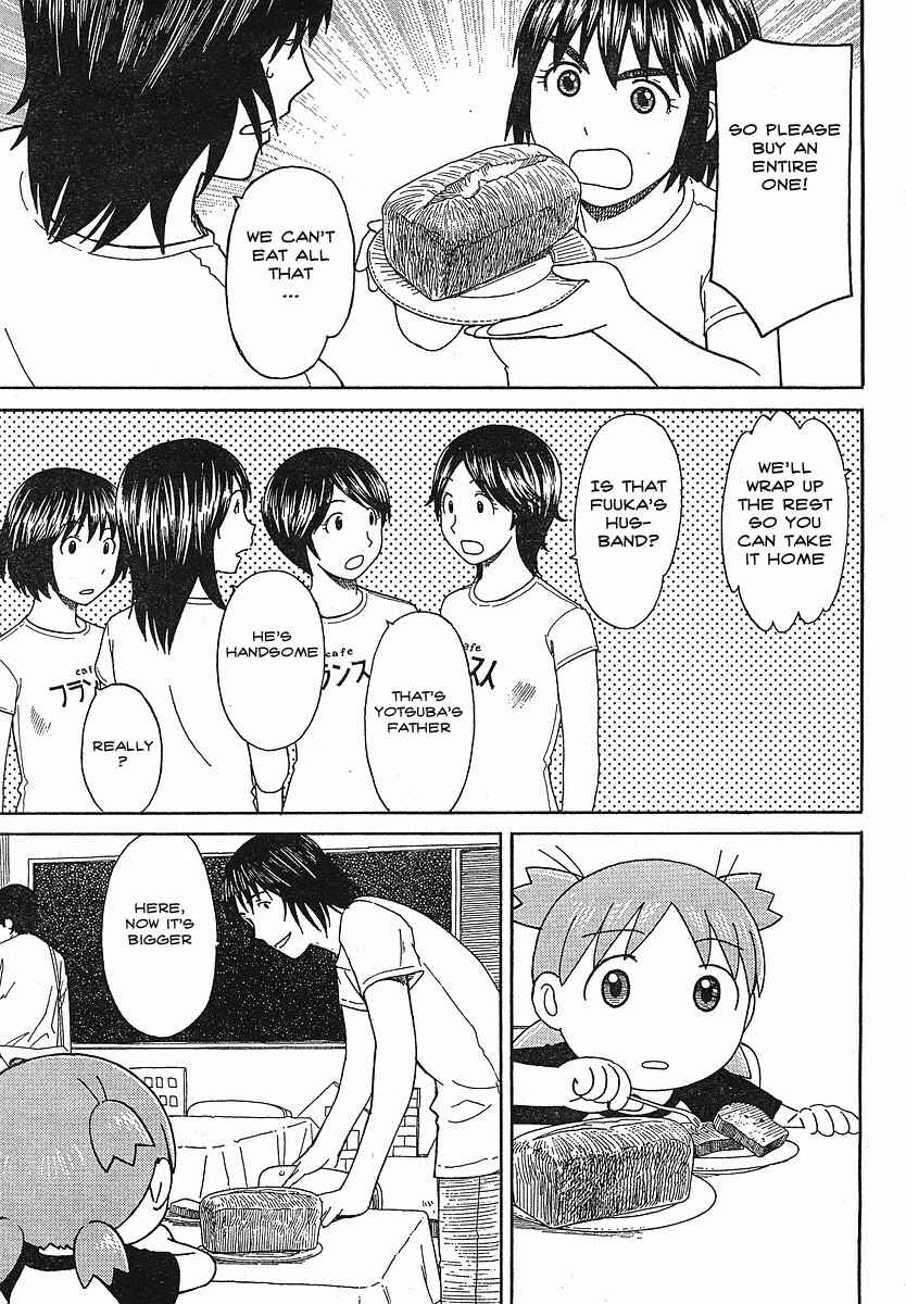 Page 25 Chapter 51 Yotsuba to!