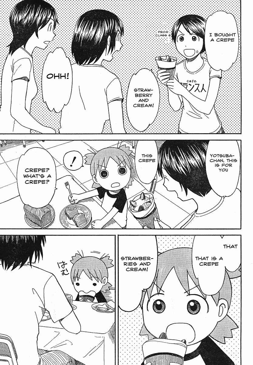 Page 27 Chapter 51 Yotsuba to!