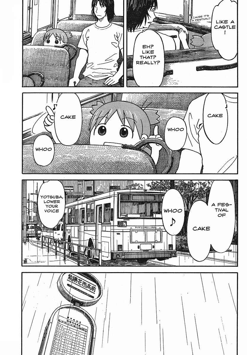 Page 3 Chapter 51 Yotsuba to!