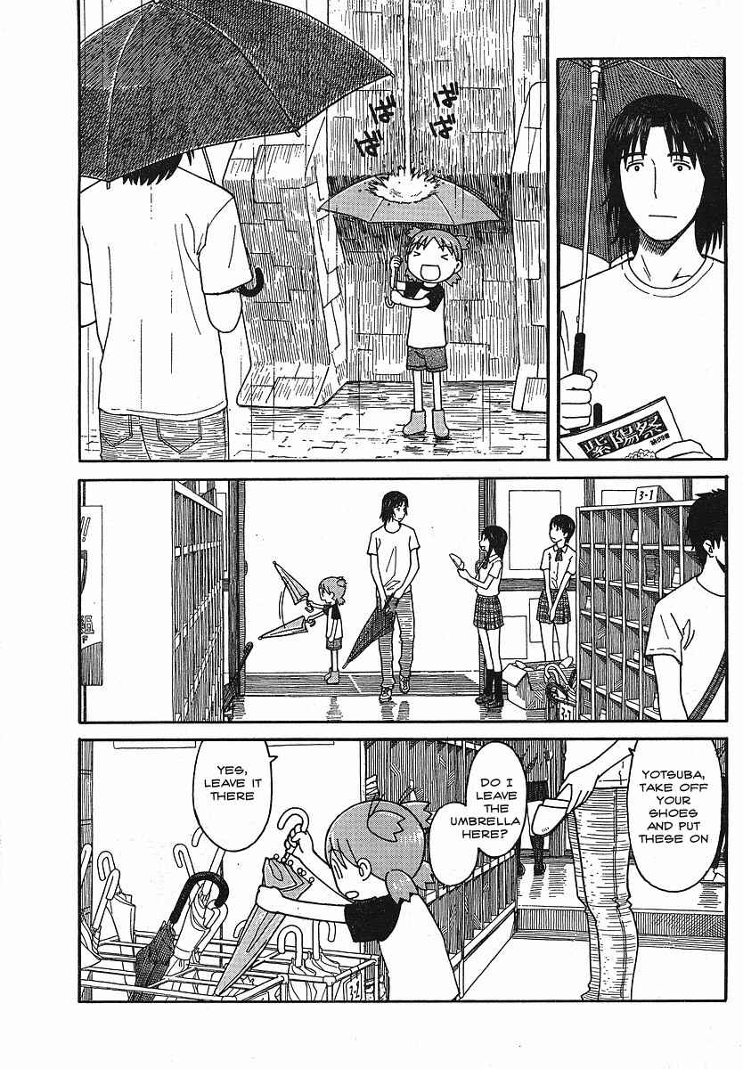 Page 7 Chapter 51 Yotsuba to!