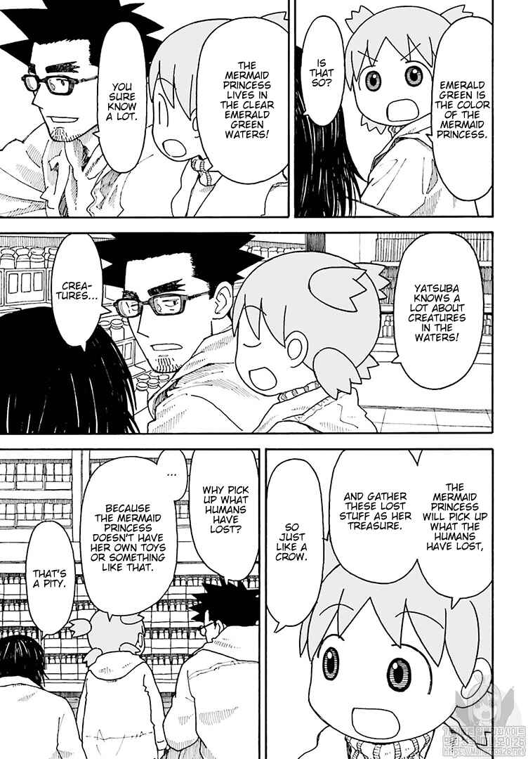 Page 20 Chapter 102 Yotsuba to!