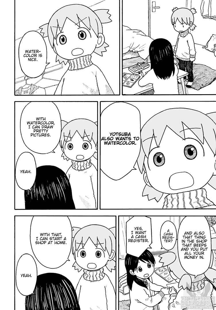 Page 5 Chapter 102 Yotsuba to!