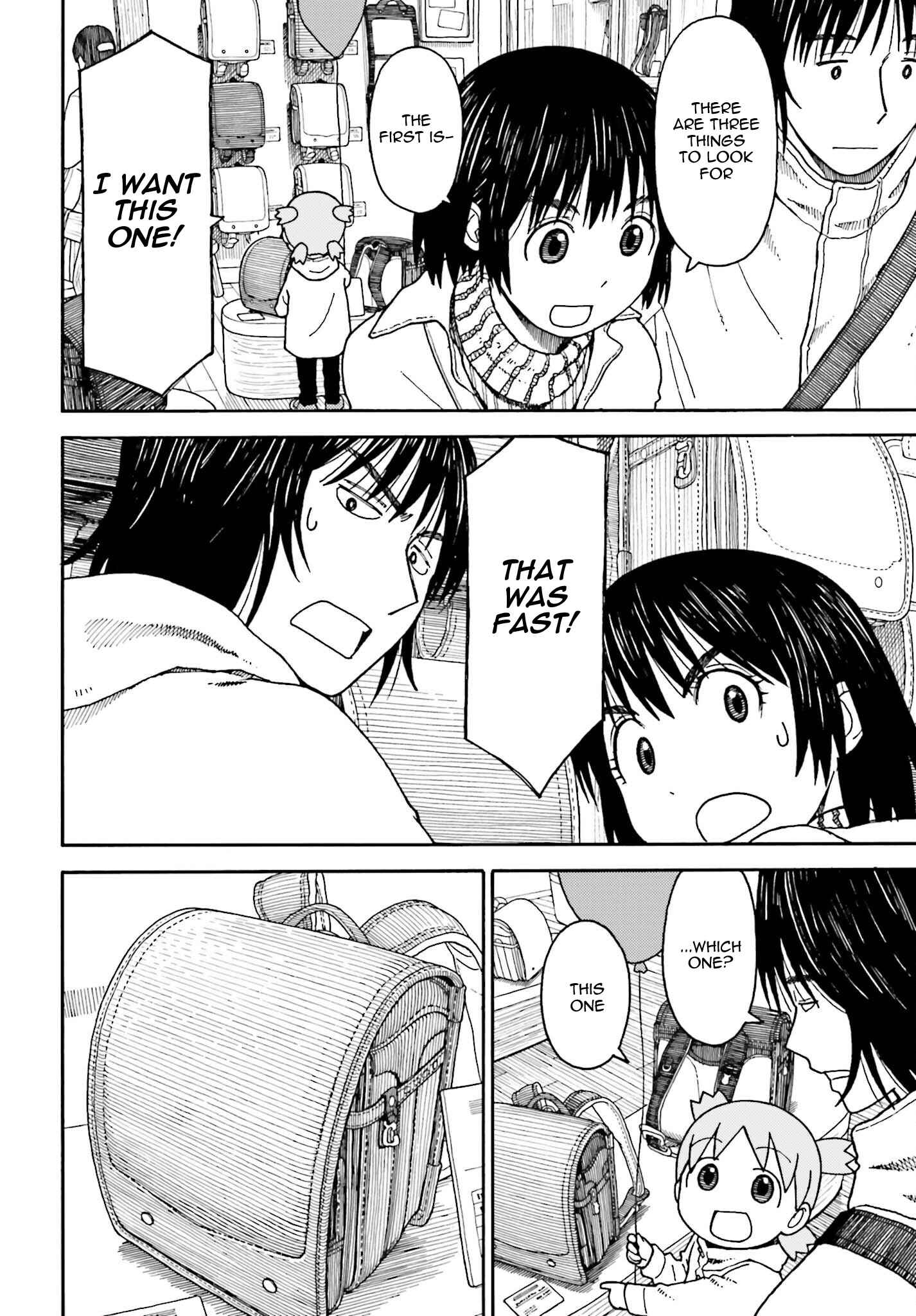 Page 12 Chapter 104.2 Yotsuba to!