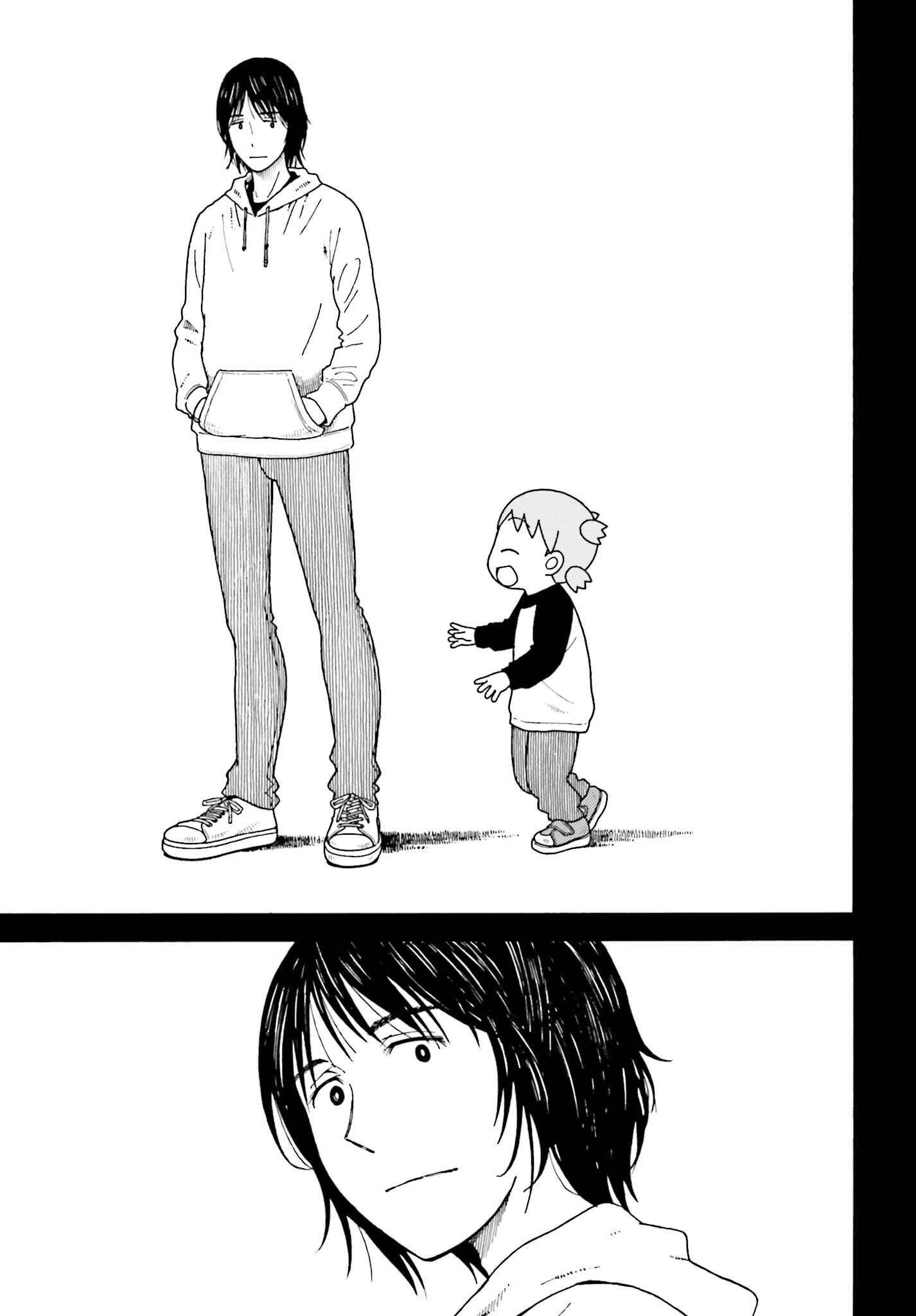 Page 25 Chapter 104.2 Yotsuba to!