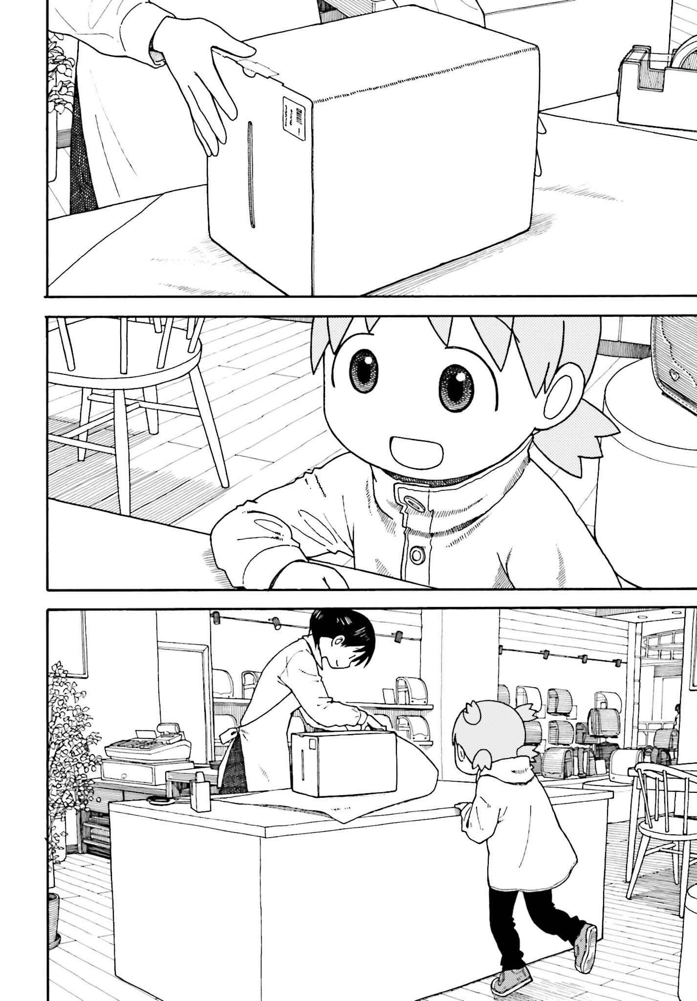 Page 30 Chapter 104.2 Yotsuba to!