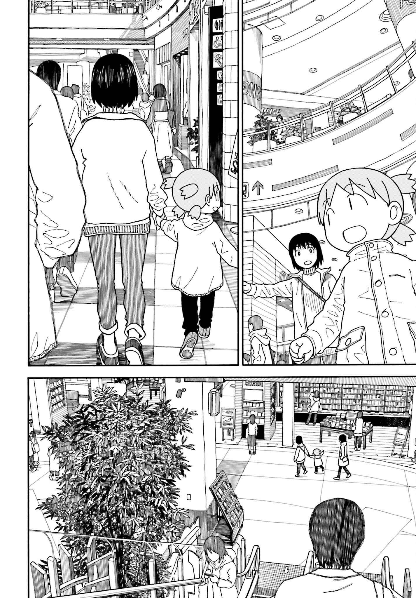 Page 4 Chapter 104.2 Yotsuba to!