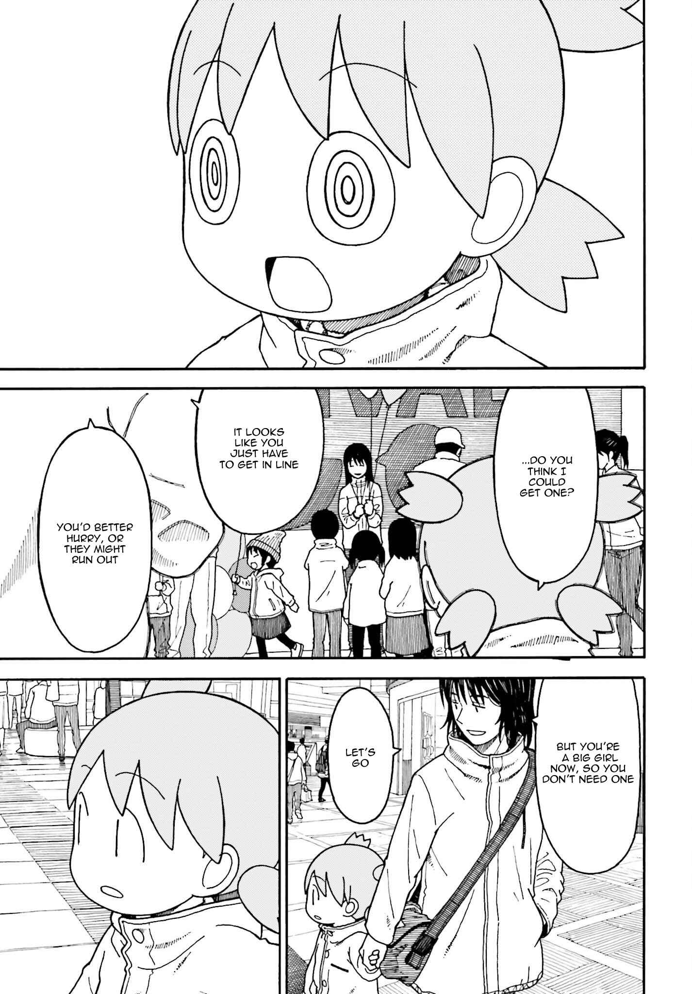 Page 7 Chapter 104.2 Yotsuba to!