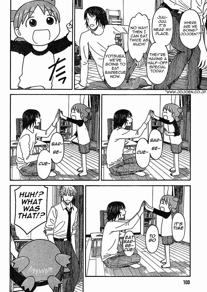 Page 10 Chapter 59 Yotsuba to!