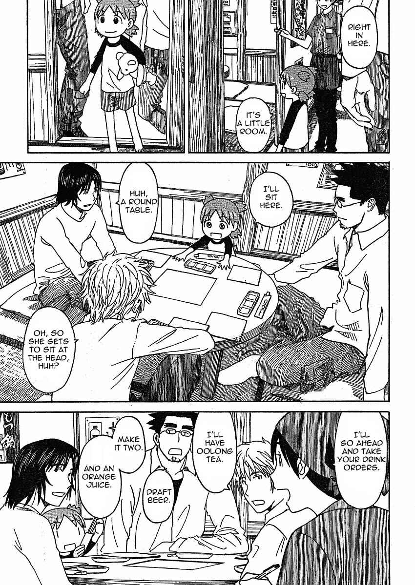 Page 13 Chapter 59 Yotsuba to!