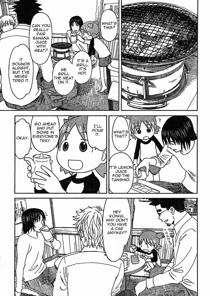 Page 17 Chapter 59 Yotsuba to!