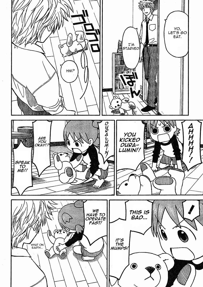 Page 8 Chapter 59 Yotsuba to!