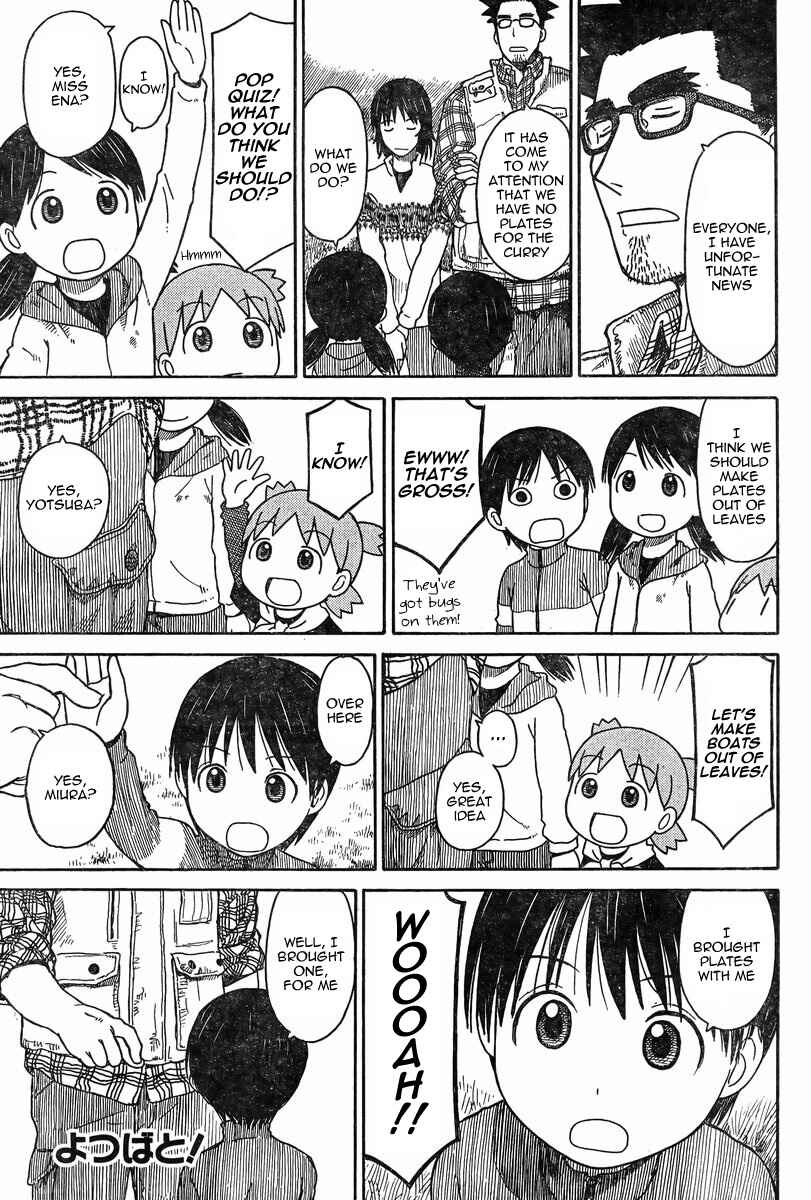 Page 1 Chapter 82 Yotsuba to!