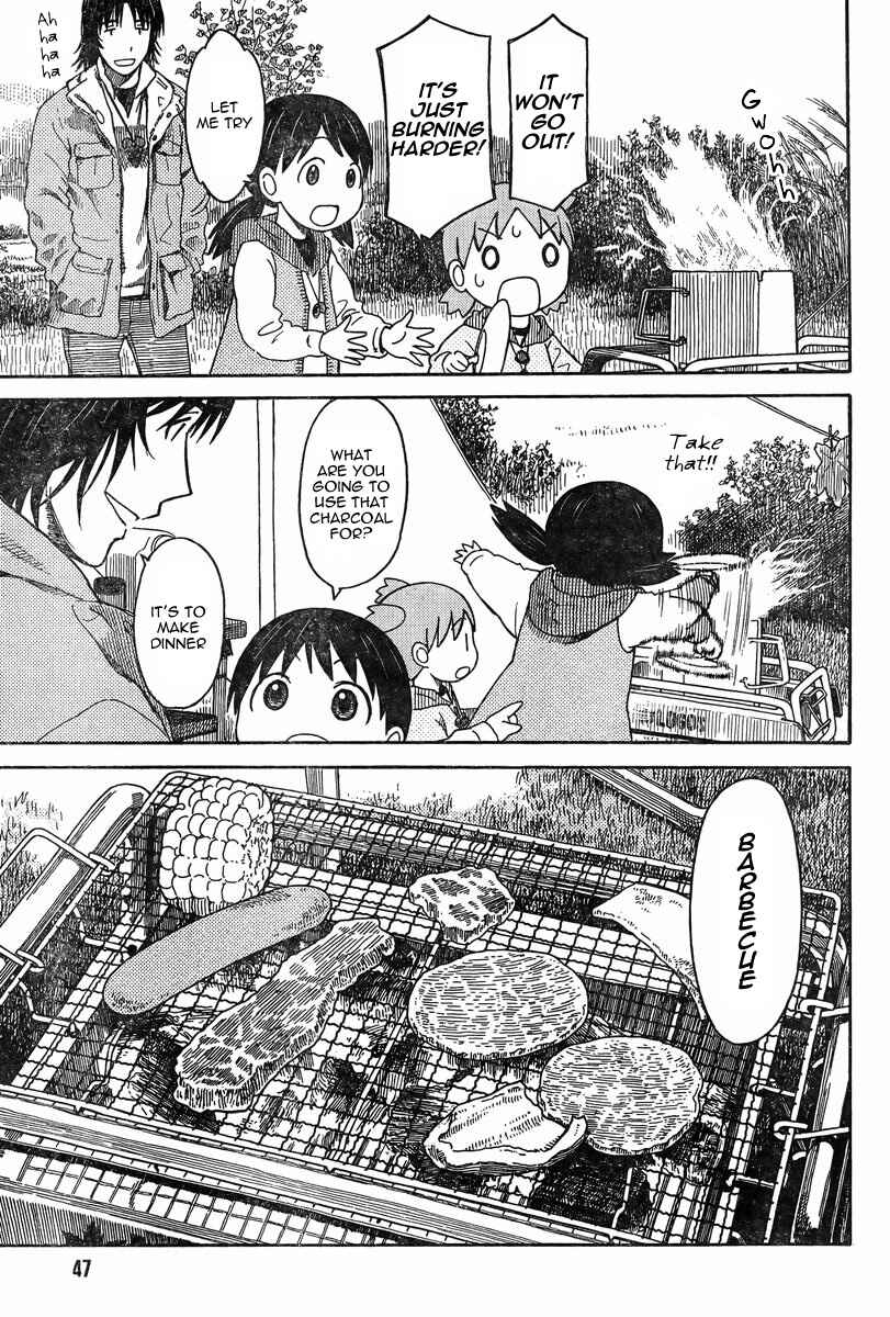 Page 25 Chapter 82 Yotsuba to!