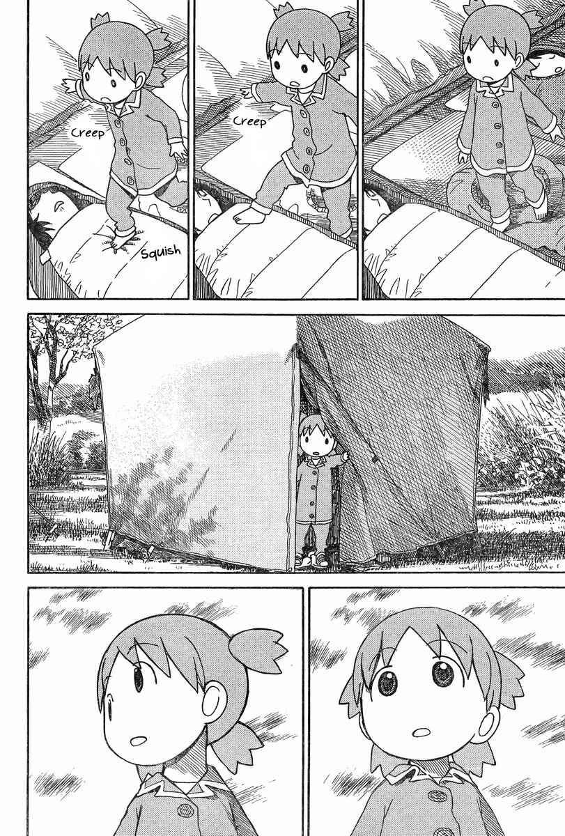Page 39 Chapter 82 Yotsuba to!