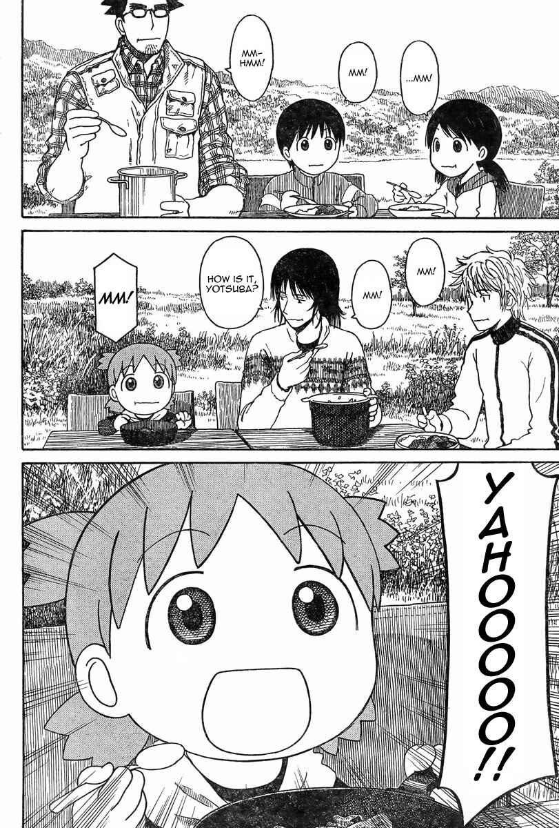 Page 4 Chapter 82 Yotsuba to!