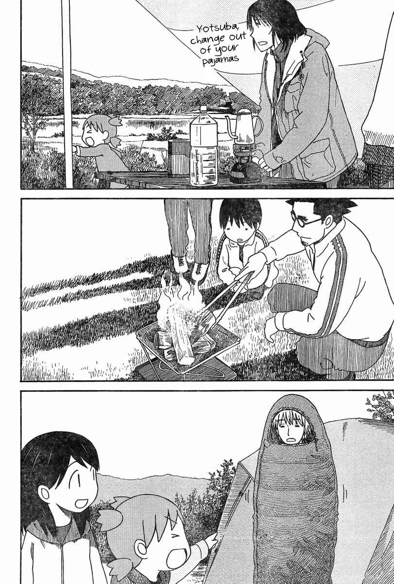 Page 43 Chapter 82 Yotsuba to!