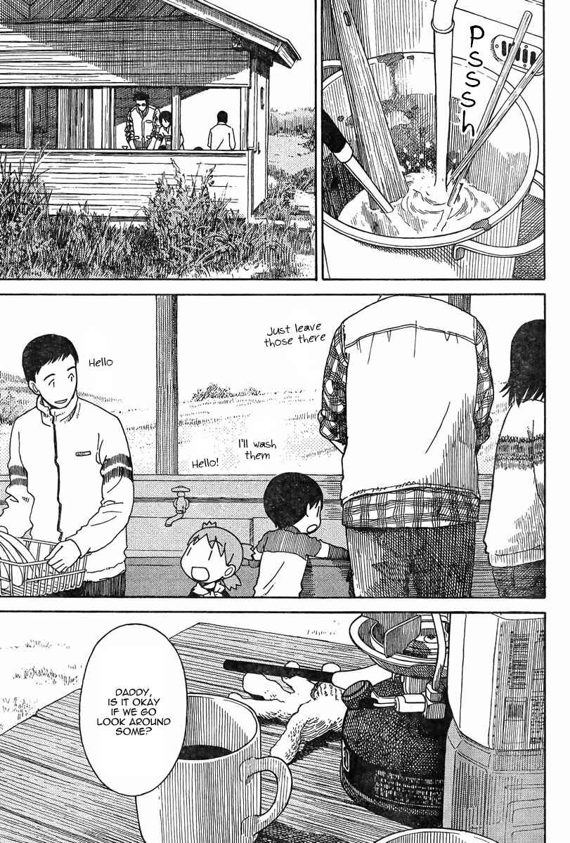 Page 7 Chapter 82 Yotsuba to!