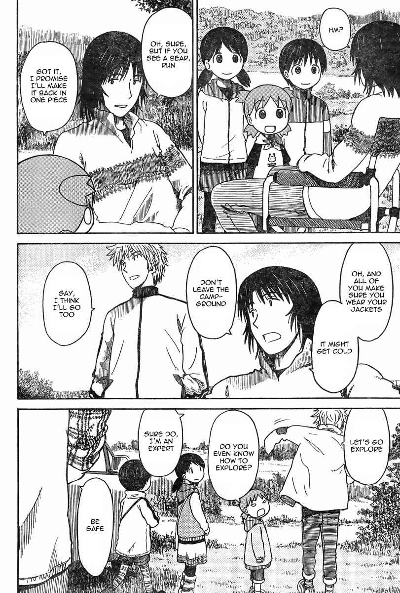 Page 8 Chapter 82 Yotsuba to!