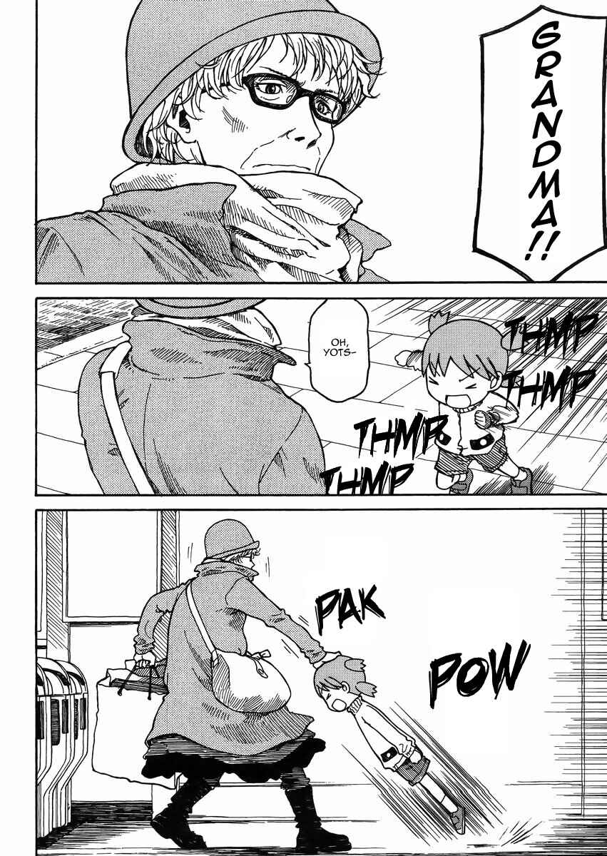 Page 14 Chapter 86 Yotsuba to!