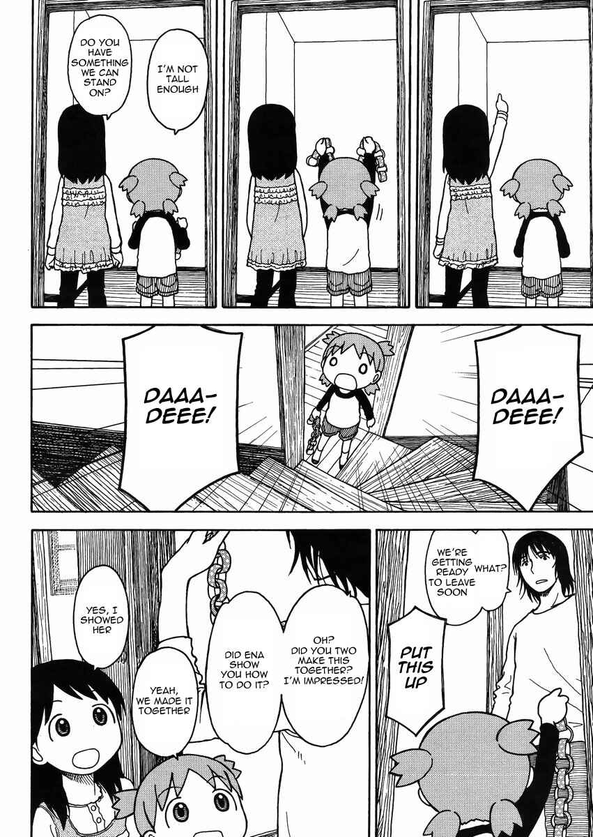 Page 3 Chapter 86 Yotsuba to!