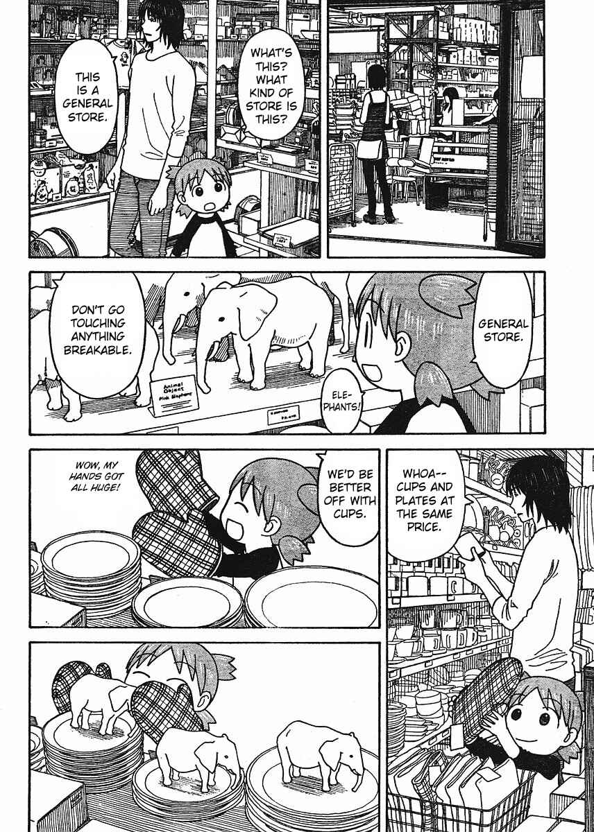 Page 10 Chapter 57 Yotsuba to!