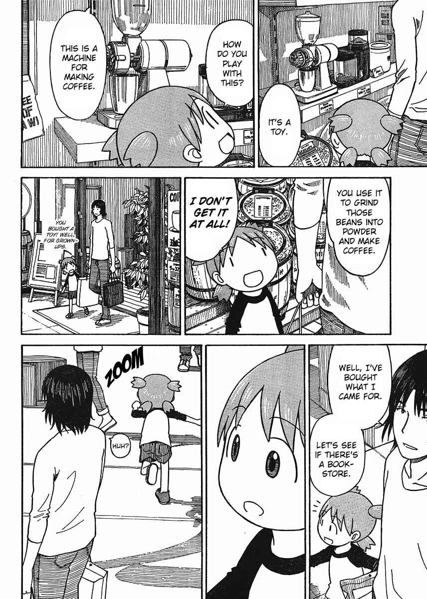 Page 12 Chapter 57 Yotsuba to!