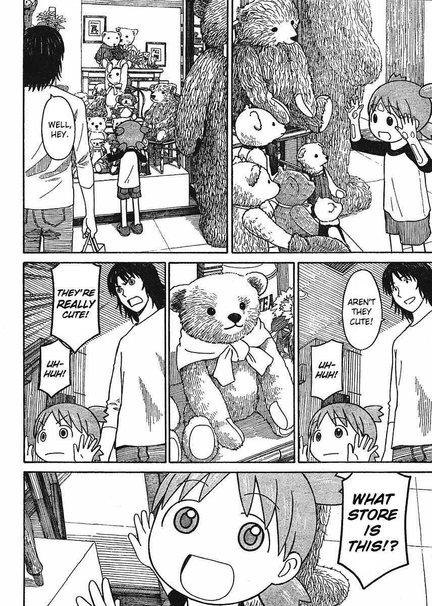 Page 14 Chapter 57 Yotsuba to!