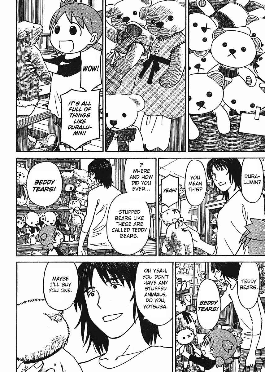 Page 16 Chapter 57 Yotsuba to!