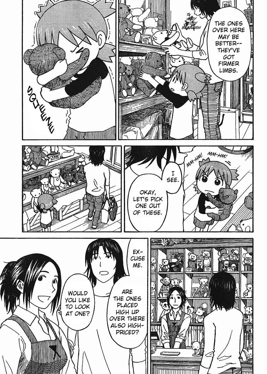 Page 21 Chapter 57 Yotsuba to!