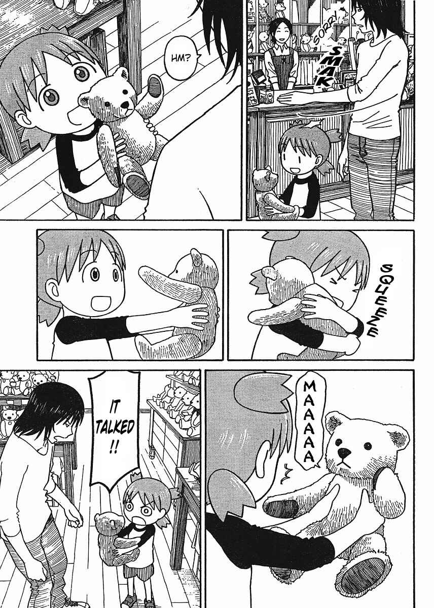 Page 25 Chapter 57 Yotsuba to!