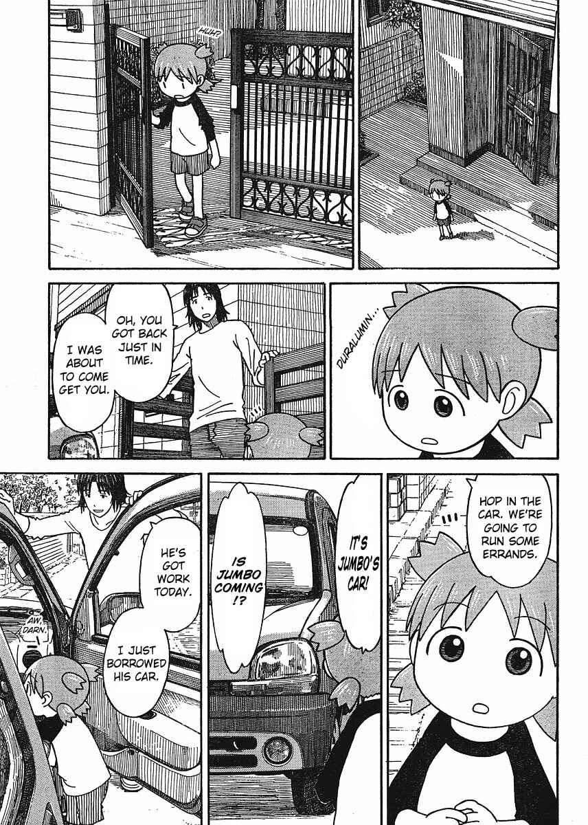 Page 5 Chapter 57 Yotsuba to!