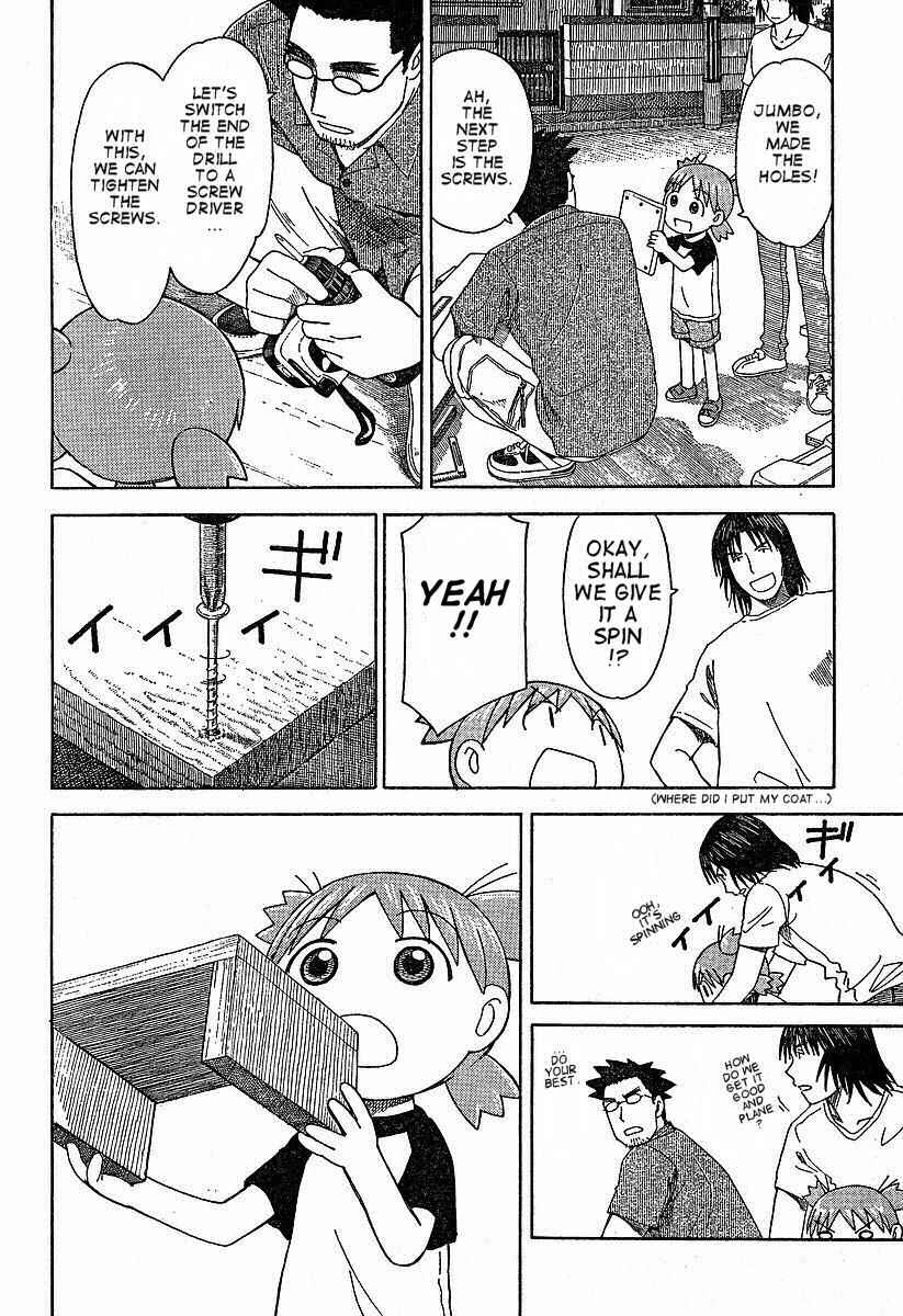 Page 10 Chapter 41 Yotsuba to!