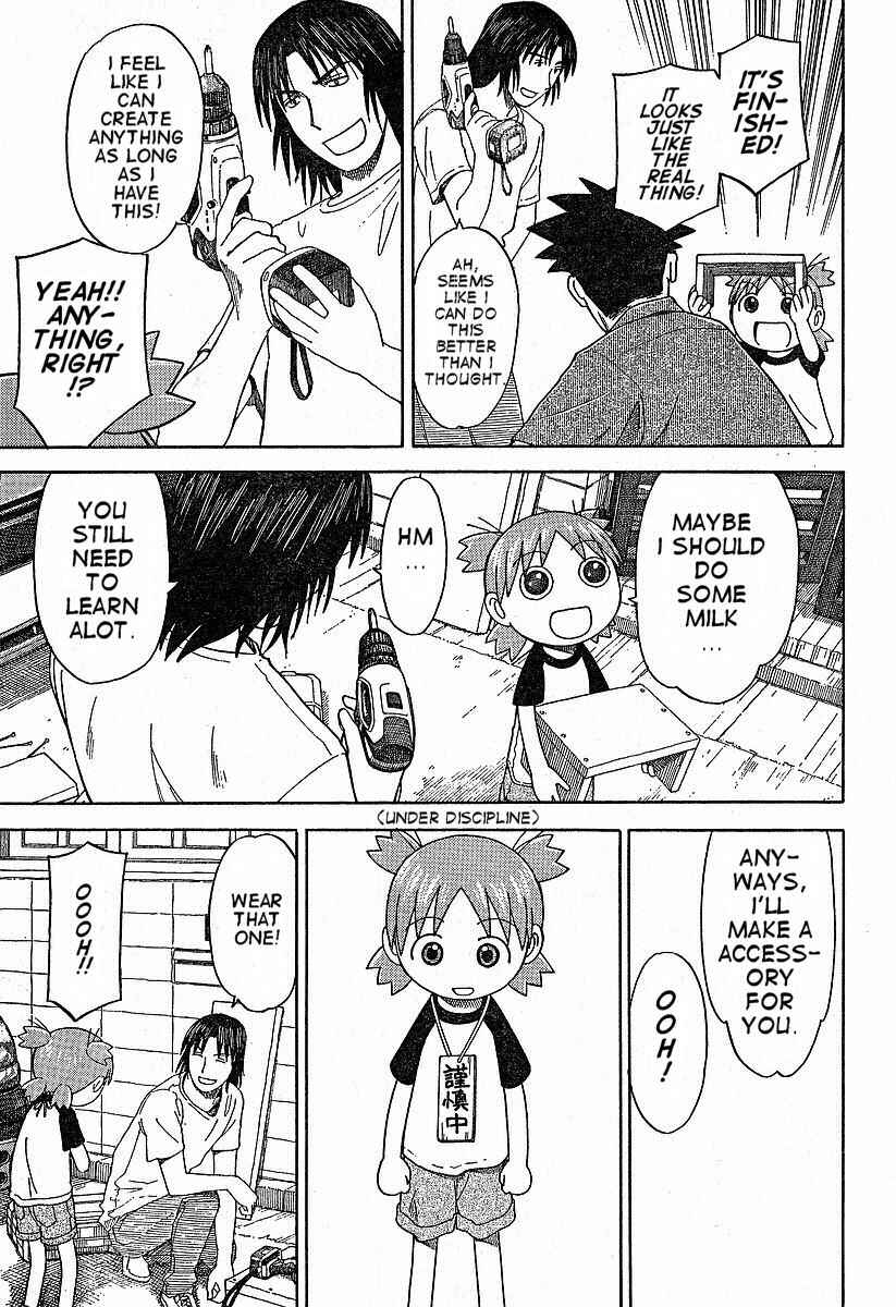 Page 11 Chapter 41 Yotsuba to!
