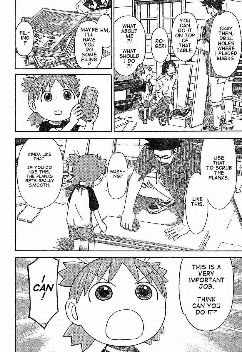 Page 12 Chapter 41 Yotsuba to!
