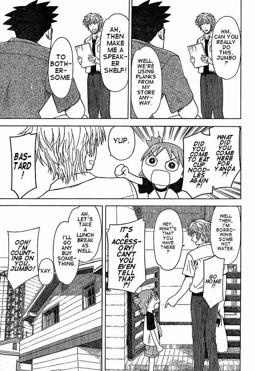 Page 15 Chapter 41 Yotsuba to!
