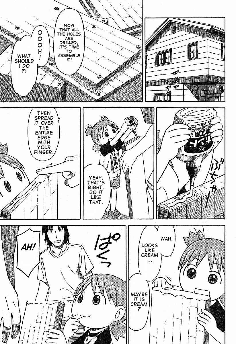 Page 19 Chapter 41 Yotsuba to!