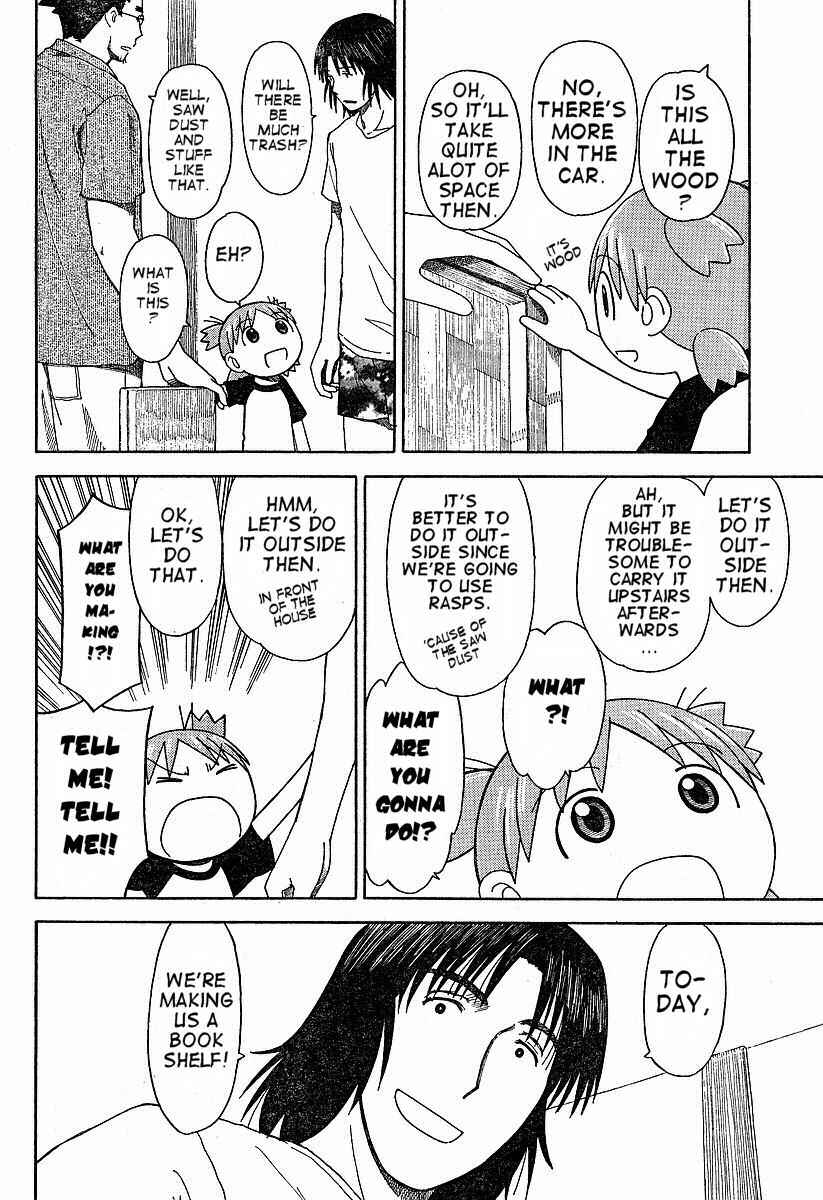 Page 2 Chapter 41 Yotsuba to!